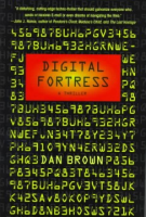 Digital_fortress